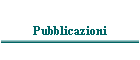 Pubblicazioni